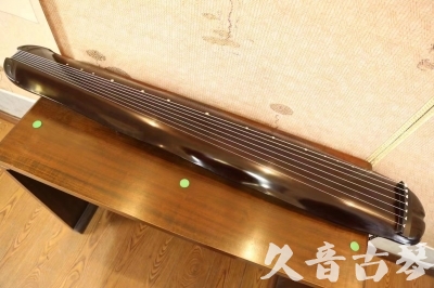 鹤壁市●久音古琴  ●今日推荐20230530  [高级演奏蕉叶]