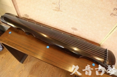 鹤壁市●久音古琴  ●今日推荐20230609  [顶级演奏伏羲]
