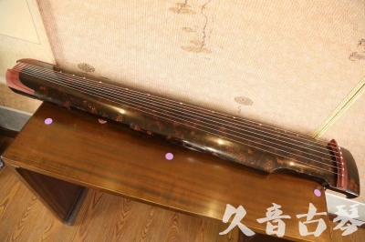 鹤壁市●久音古琴  ●臻品推荐 20230610 [犀牛皮纹仲尼式]