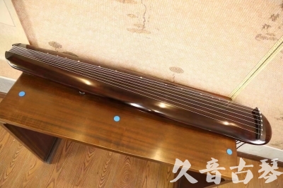 鹤壁市●久音古琴  ●今日推荐20230620 [高级精品演奏混沌式]