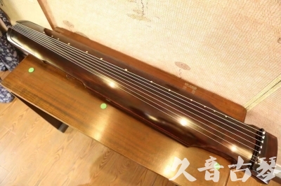 鹤壁市●久音古琴  ●今日推荐20230625  [高级演奏仲尼式]