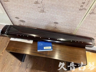 鹤壁市●久音古琴  ●佳品推荐  20230707[顶级演奏绿绮式]