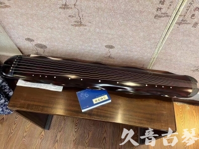 鹤壁市●久音古琴  ●今日推荐20230711  [高级精品演奏级蕉叶式]