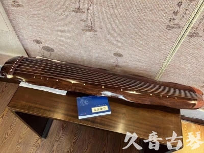 鹤壁市●久音古琴  ●今日推荐  20230713【冰丝断纹蕉叶】