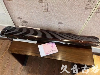 鹤壁市●久音古琴  ●今日推荐20230811  [收藏级蕉叶式]（老师必选）