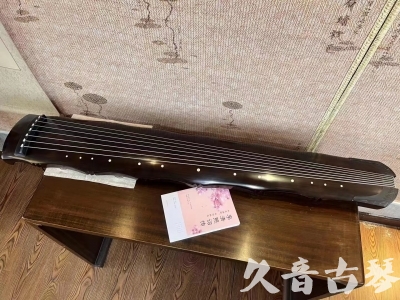 鹤壁市●久音古琴  ●典藏系列20230819  [收藏级竹节]
