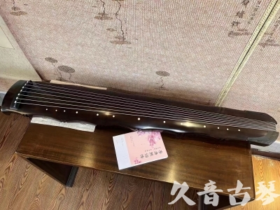 鹤壁市●久音古琴  ●典藏系列20230927 [收藏级竹节]