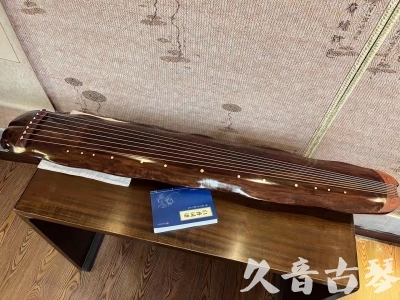 鹤壁市●久音古琴  ●今日推荐  20231023【冰丝断纹蕉叶】