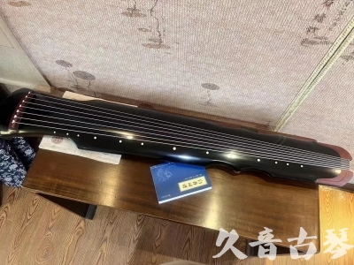 鹤壁市●久音古琴   ●新品推荐  20231101 [高级精品演奏伏羲式](考级必选)