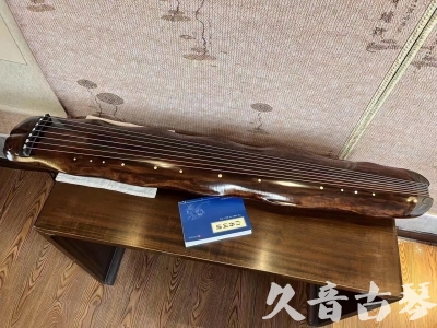 鹤壁市●久音古琴  ●今日推荐 20231103 【断纹蕉叶】