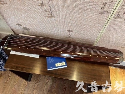 鹤壁市●久音古琴  ●今日推荐  20231113【收藏级断纹小蕉叶】