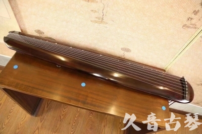 鹤壁市●久音古琴  ●今日推荐20231123  [高级精品演奏混沌式]