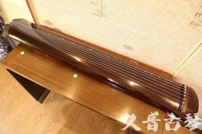 鹤壁市●久音古琴  ●佳品推荐  20231125[高级演奏级梁鸾式]