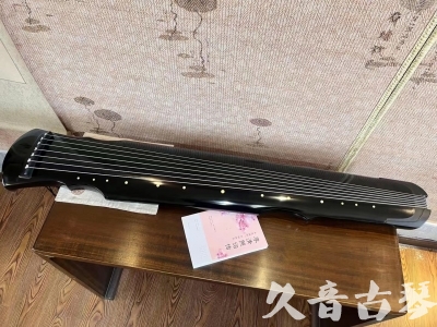 鹤壁市●久音古琴  ●今日推荐 20231129 [收藏级灵机式]（斫琴师力荐）