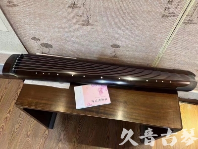 鹤壁市●久音古琴  ●佳品推荐 20231201 [收藏级绿绮式]