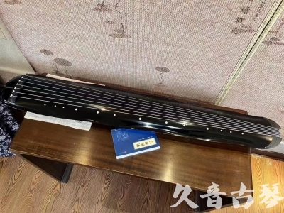 鹤壁市●久音古琴  ●今日推荐20231211  [顶级演奏蕉叶式]（老师必选）