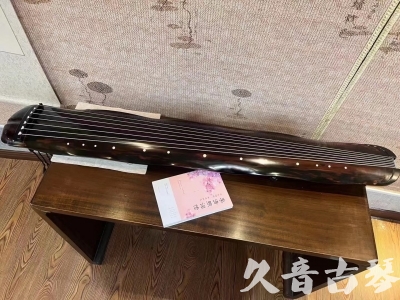 鹤壁市●久音古琴  ●今日推荐20231219  [收藏级蕉叶式]（老师必选）