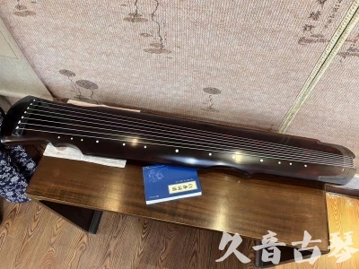 鹤壁市●久音古琴  ●今日推荐20231222  [顶级演奏灵机]