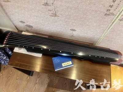 鹤壁市●久音古琴   ●新品推荐 20231222  [高级精品演奏伏羲式](考级必选)
