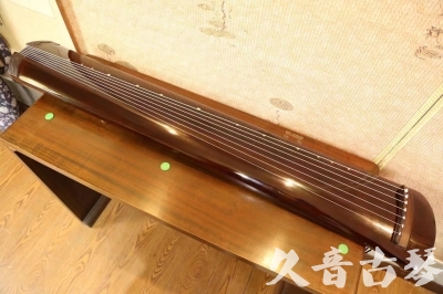 鹤壁市●久音古琴  ●佳品推荐  20231222[高级演奏级梁鸾式]