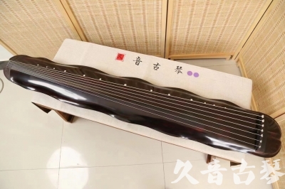 鹤壁市●久音古琴  ●至臻青桐 20240329 [青桐-蕉叶款]（传世级别）