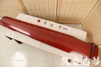 鹤壁市●久音古琴  ●典藏系列 20240507 [红洒金仲尼式]