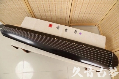 鹤壁市●久音古琴  ●今日推荐  20240507[收藏级混沌式]