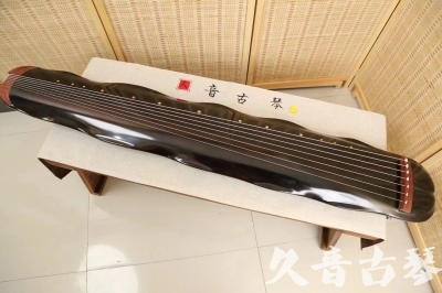 鹤壁市●久音古琴  ●今日推荐20240508  [顶级演奏蕉叶式]