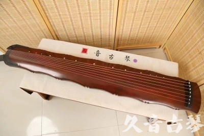 鹤壁市●久音古琴  ●典藏系列  20240509[红洒金竹节]