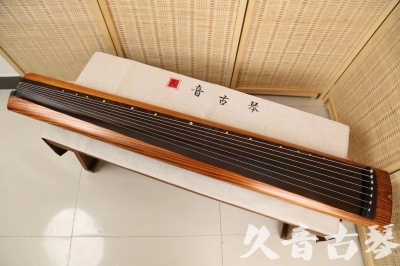 鹤壁市●久音古琴  ●今日推荐  20240510[稀有枯木龙吟式]