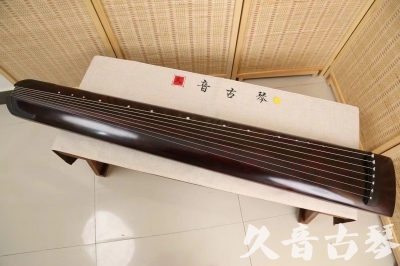 鹤壁市●久音古琴  ●今日推荐20240528  [顶级演奏正和]