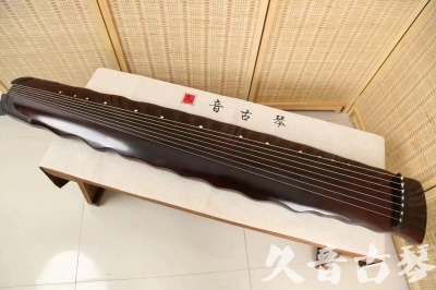 鹤壁市●久音古琴  ●今日推荐 20240604 [顶级演奏落霞]