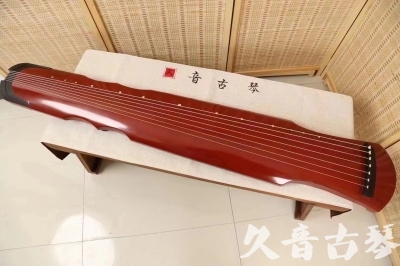 鹤壁市●久音古琴  ●典藏系列20240611  [红洒金伏羲]
