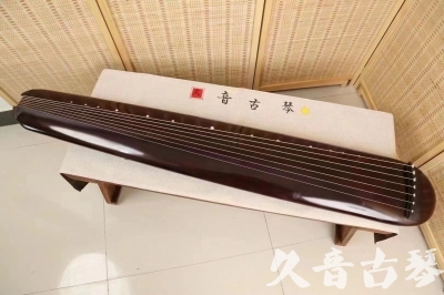 鹤壁市●久音古琴  ●今日推荐20240612  [高级精品演奏混沌式]