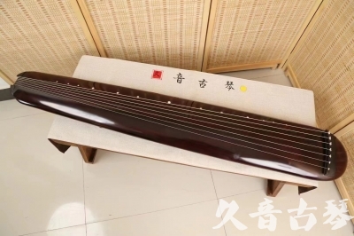 鹤壁市●久音古琴  ●今日推荐20240618  [高级精品演奏混沌式]