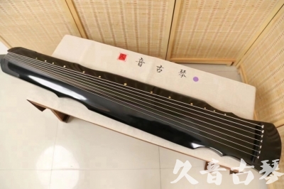 鹤壁市●久音古琴  ●今日推荐20240626  [收藏级灵机式]