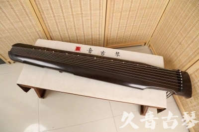 鹤壁市●久音古琴  ●限量款式 20240627 [精品演奏仲尼式]