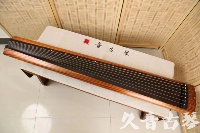 鹤壁市●久音古琴  ●今日推荐 20240629 [稀有枯木龙吟式]