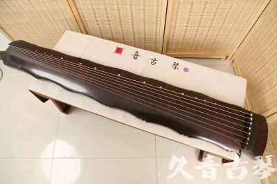 鹤壁市●久音古琴  ●典藏系列  20240706收藏级竹节]