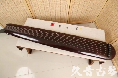 鹤壁市●久音古琴  ●今日推荐20240805  [高级精品演奏混沌式]