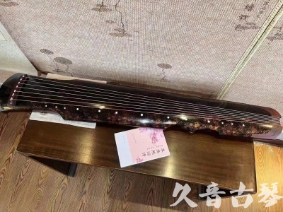 鹤壁市●久音古琴  ●臻品推荐20240807  [犀牛皮纹伏羲]