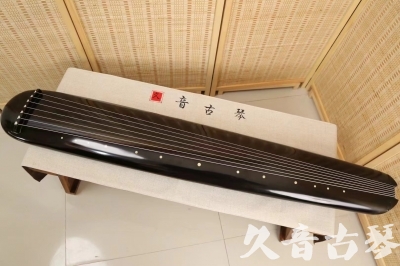 鹤壁市●久音古琴  ●今日推荐20240814  [精品演奏混沌式]