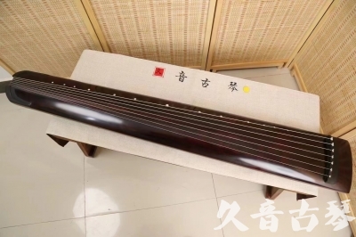 鹤壁市●久音古琴  ●今日推荐 20240826 [顶级演奏正和]
